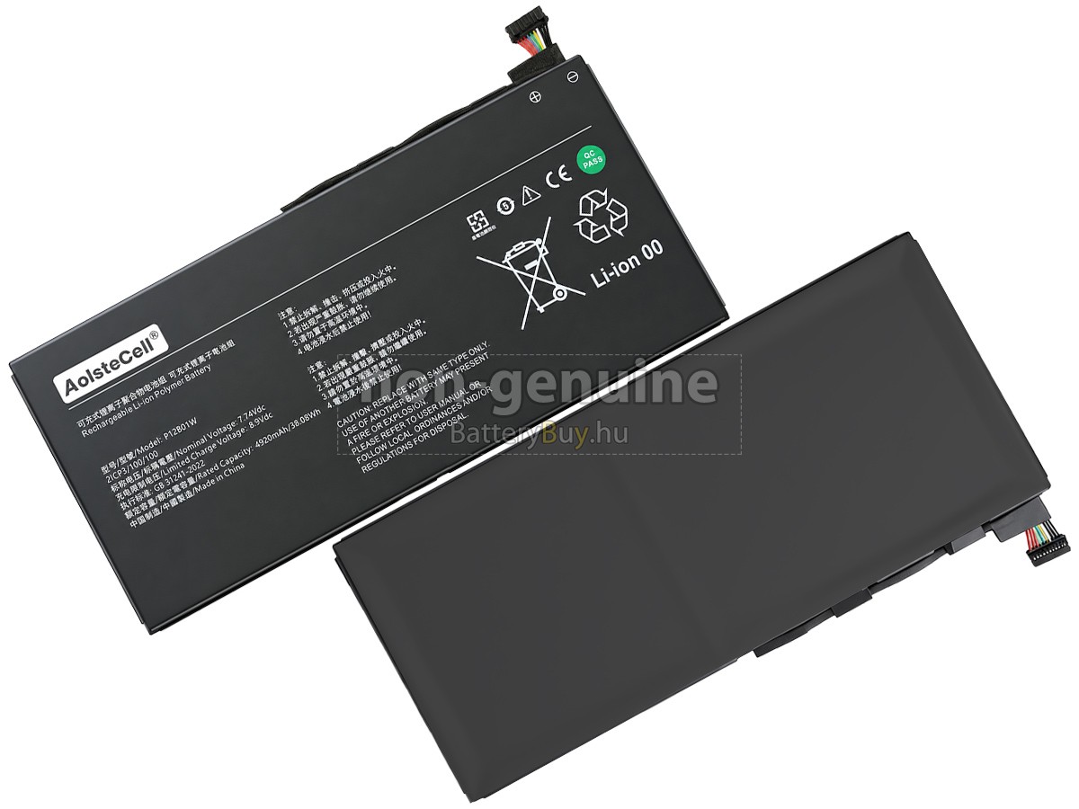 XiaoMi MIT2205-AA helyettesítő akkumulátor