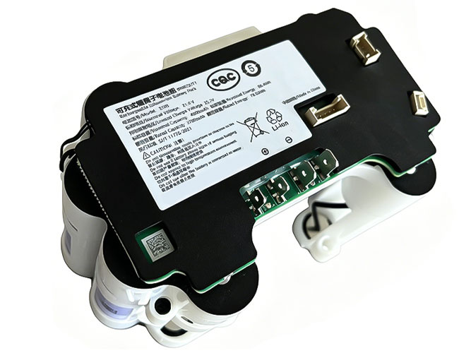 XiaoMi M20 akku