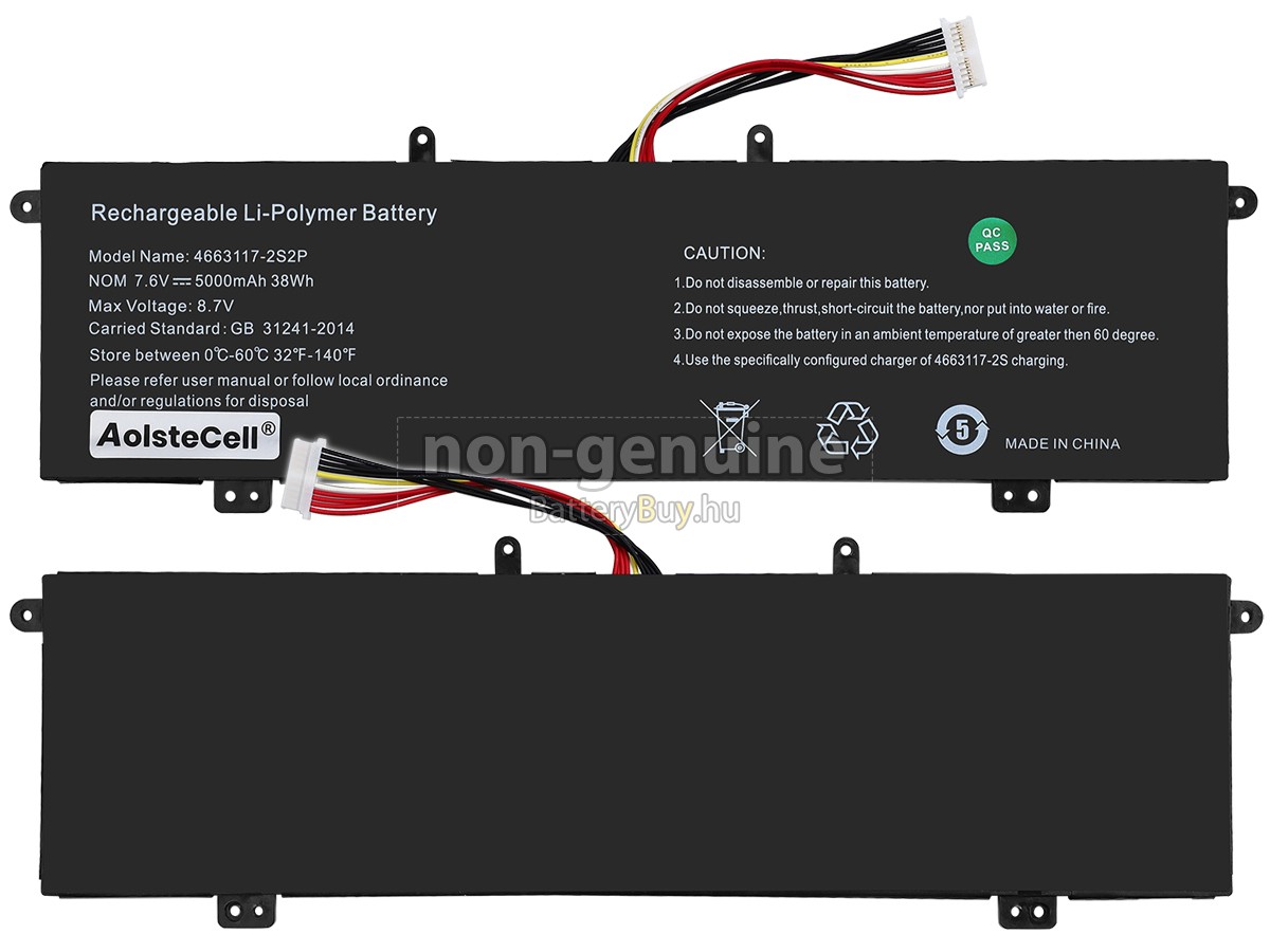 XIDU TOUR PRO XN1A helyettesítő akkumulátor