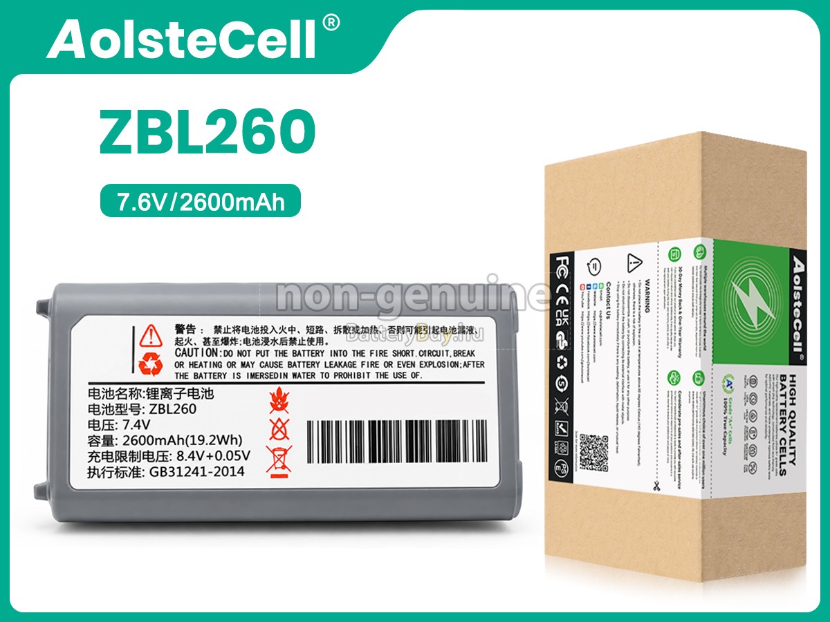 Zicox UC888 helyettesítő akkumulátor