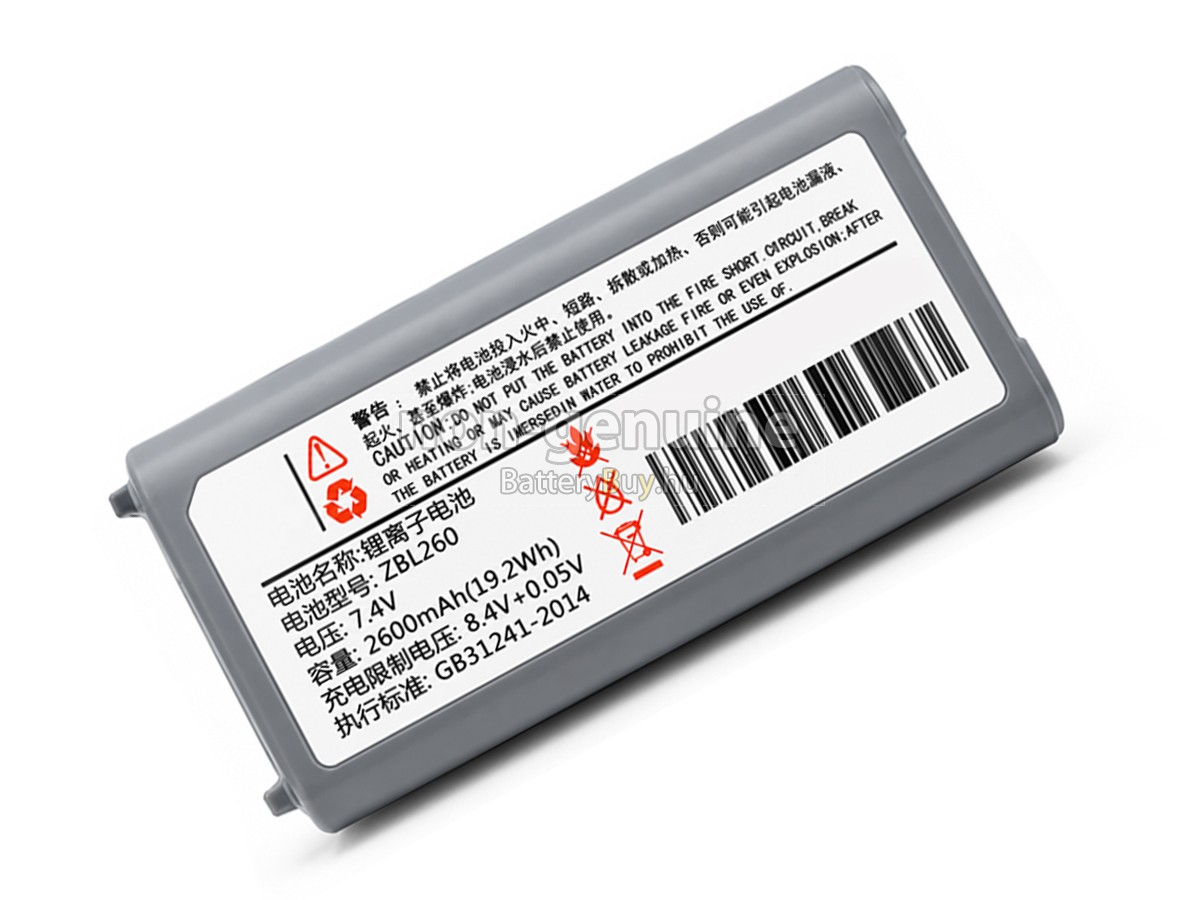 Zicox UC888 helyettesítő akkumulátor