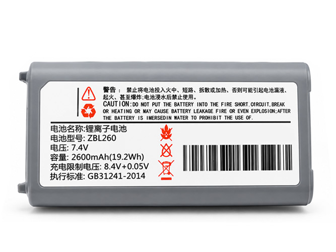 Zicox ZBL260 akkumulátor