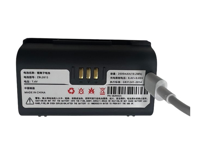 Zicox CC3 akkumulátor