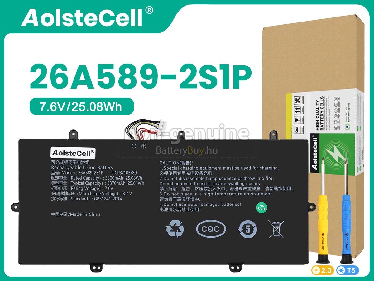 ZTE 26A589-2S1P helyettesítő akkumulátor