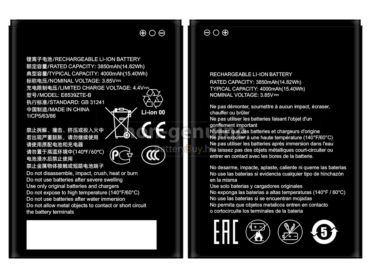 ZTE BLADE A53 helyettesítő akkumulátor