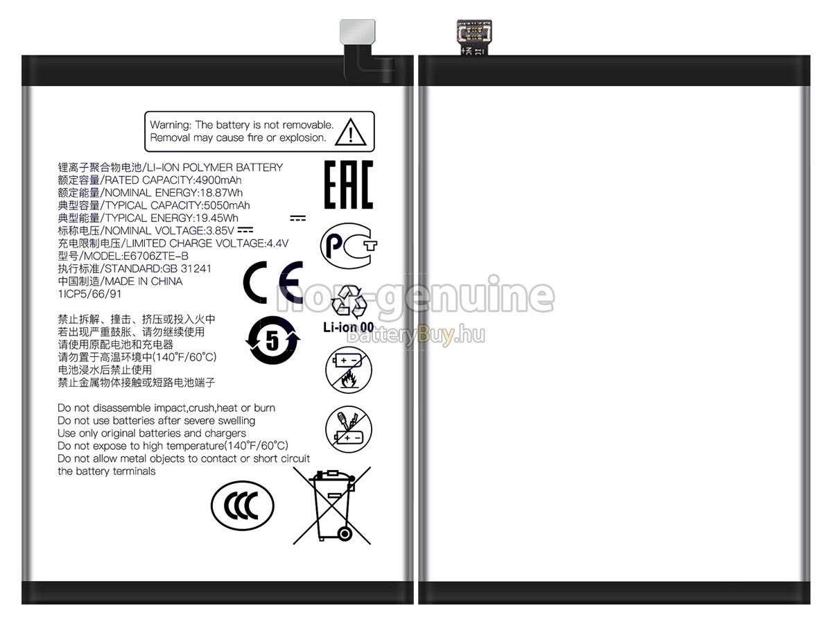 ZTE E6706ZTE-B helyettesítő akkumulátor