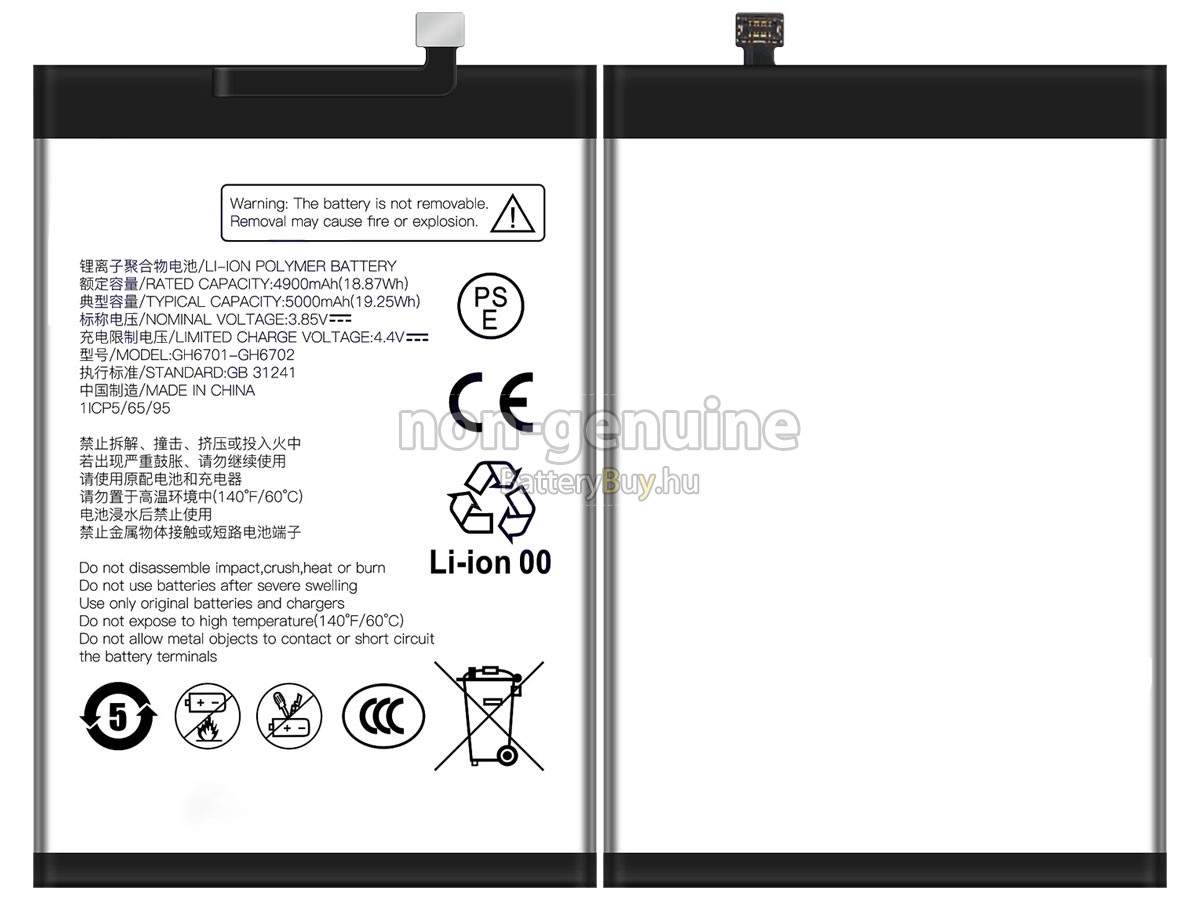 ZTE GH6701-GH6702 helyettesítő akkumulátor