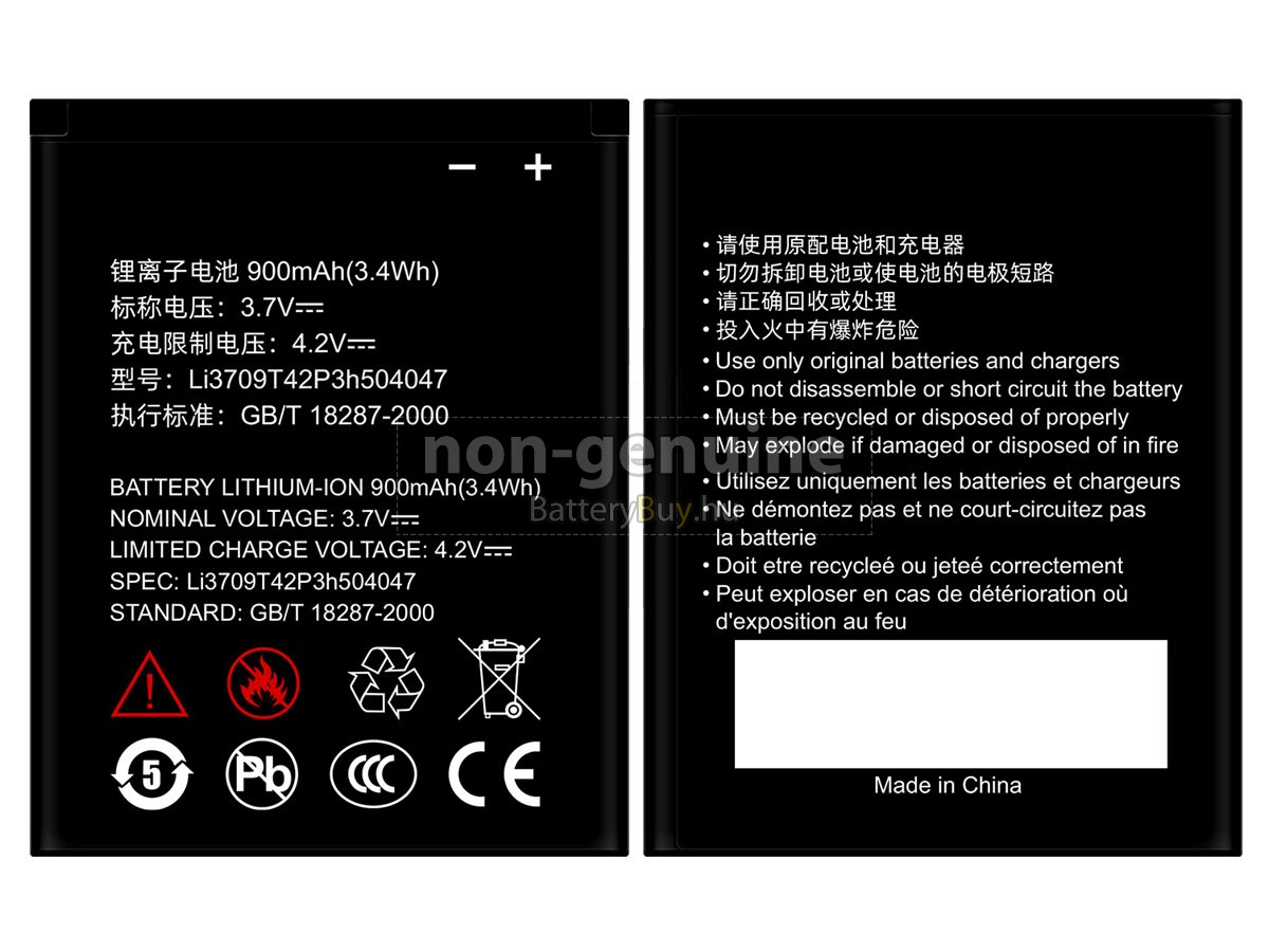 ZTE X930 helyettesítő akkumulátor
