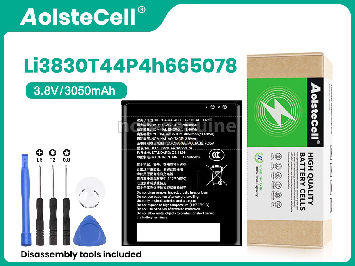 ZTE WIFI 6 WIRELESS ROUTER helyettesítő akkumulátor