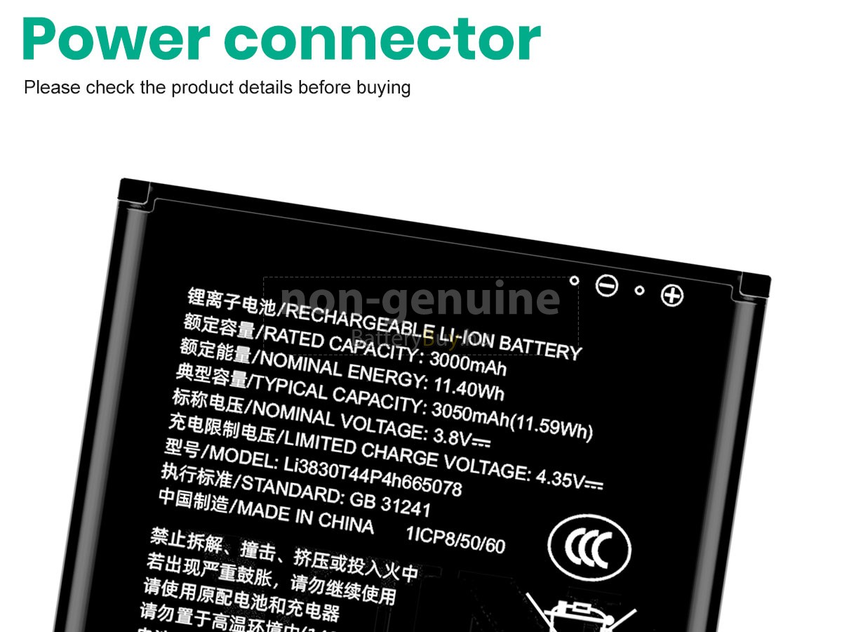 ZTE WIFI 6 WIRELESS ROUTER helyettesítő akkumulátor