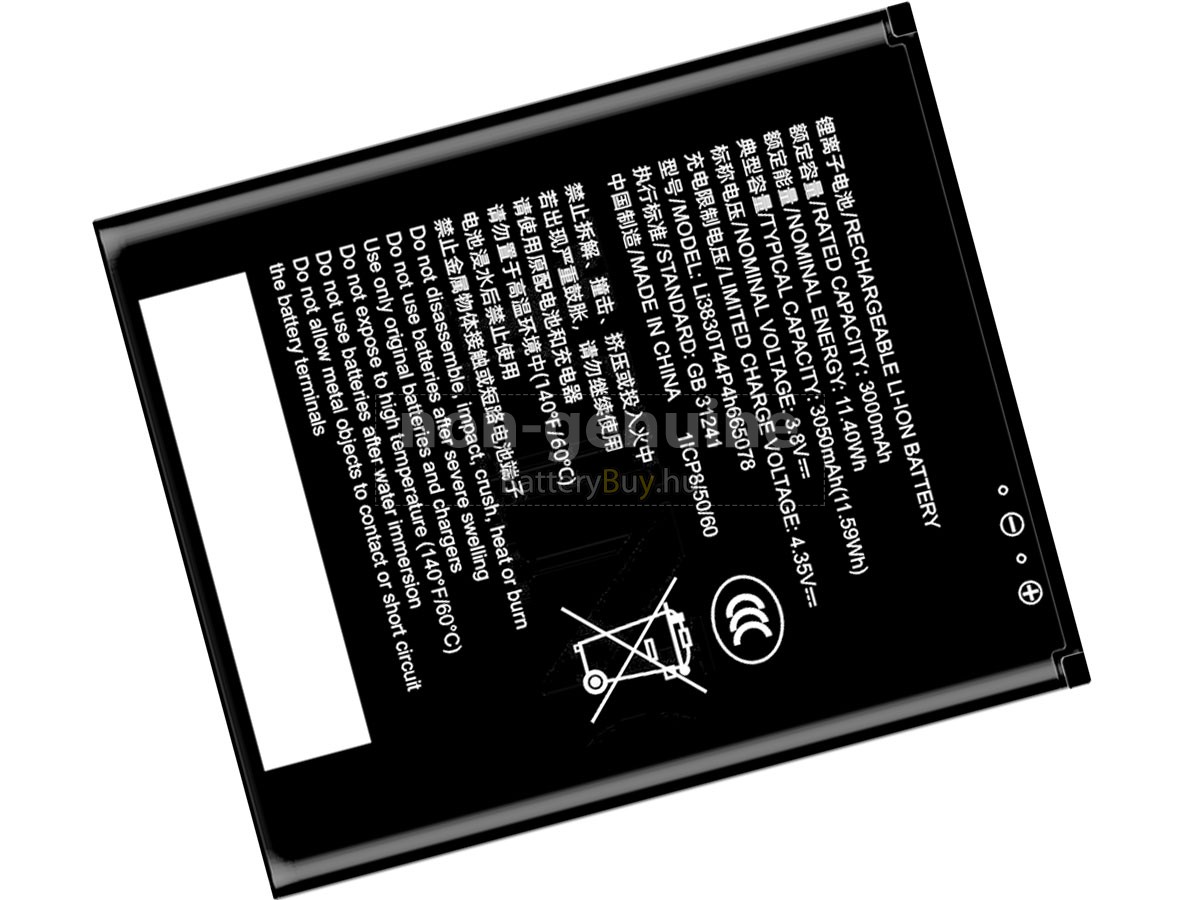 ZTE WIFI 6 WIRELESS ROUTER helyettesítő akkumulátor